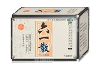 六一散能預(yù)防中暑嗎？六一散預(yù)防中暑有效果嗎？