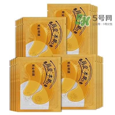 眼膜什么牌子好？貼眼膜后需要洗嗎？