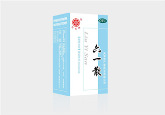 六一散能治痱子嗎？六一散對痱子有效果嗎？