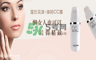 蔻琦化妝品怎么樣？蔻琦化妝品孕婦可以用嗎？