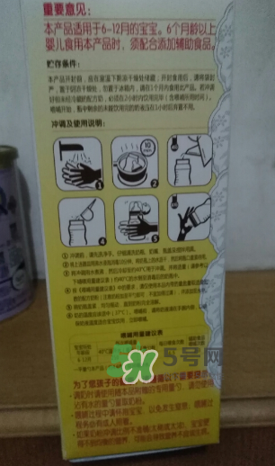 媽咪愛健系列奶粉3段怎么樣？媽咪愛健系列奶粉3段好不好？