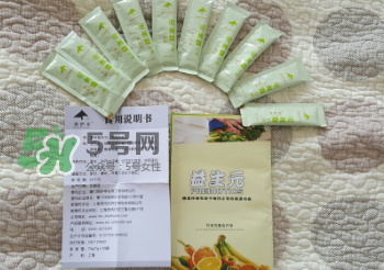保護(hù)傘益生元怎么樣？保護(hù)傘益生菌好不好?