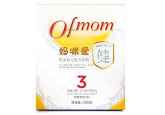 媽咪愛健系列奶粉3段怎么樣？媽咪愛健系列奶粉3段好不好？