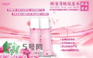 蔻琦化妝品怎么樣？蔻琦化妝品孕婦可以用嗎？