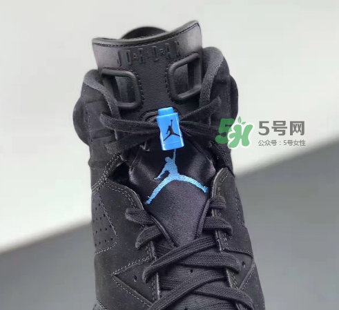 air jordan 6 university blue什么時候發(fā)售？