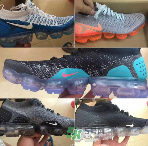 nike air vapormax2018新款配色有哪些？