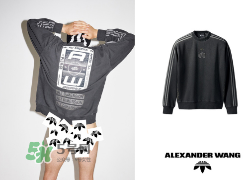 adidas originals by alexander wang聯(lián)名系列在哪買_怎么買？