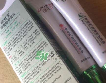 佰花方蒲葵修護(hù)凝膠怎么樣？佰花方蒲葵修護(hù)凝膠價(jià)格