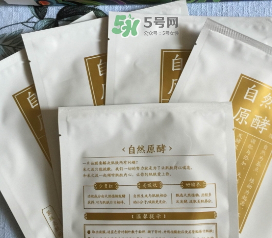 采之汲是什么牌子？采之汲是什么檔次？