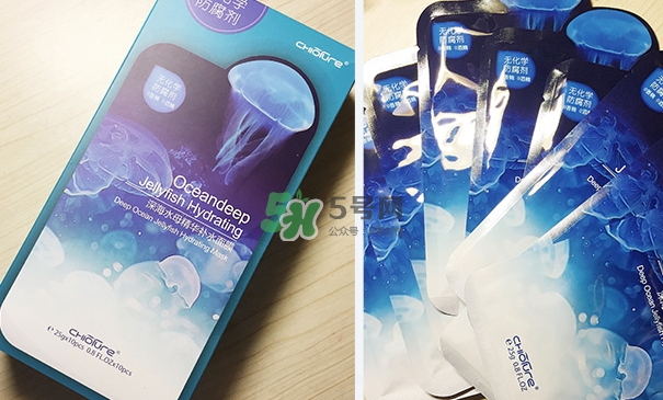稚優(yōu)泉水母面膜怎么樣？稚優(yōu)泉水母面膜的危害