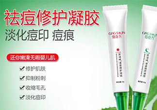 佰花方蒲葵修護凝膠怎么樣？佰花方蒲葵修護凝膠價格