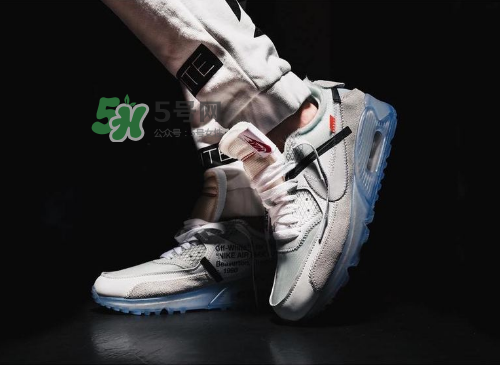 off white與nike air max 90聯(lián)名運(yùn)動(dòng)鞋上腳效果怎么樣？