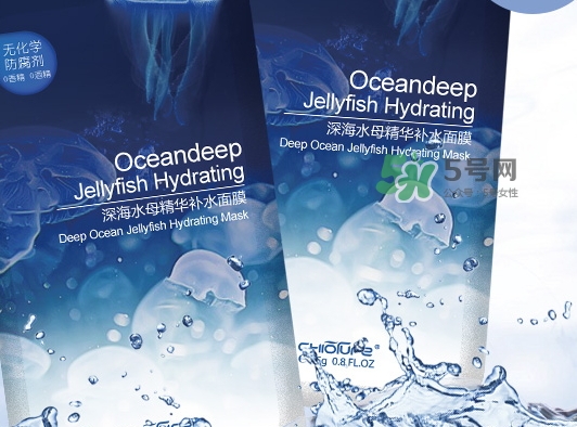 稚優(yōu)泉水母面膜多少錢？稚優(yōu)泉水母面膜怎么用？