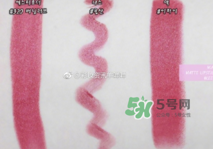 Mac李夏怡唇膏哪里可以買？  MAC X Leehi 魅可子彈頭唇膏價格