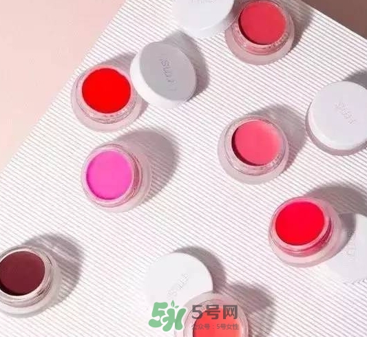 rms beauty是什么牌子？rms beauty中國專柜
