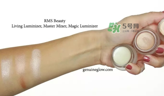 rms beauty是什么牌子？rms beauty中國專柜