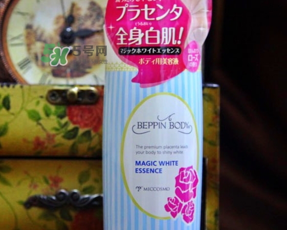 beppin body胎盤素美容液怎么樣？beppin body美白身體乳