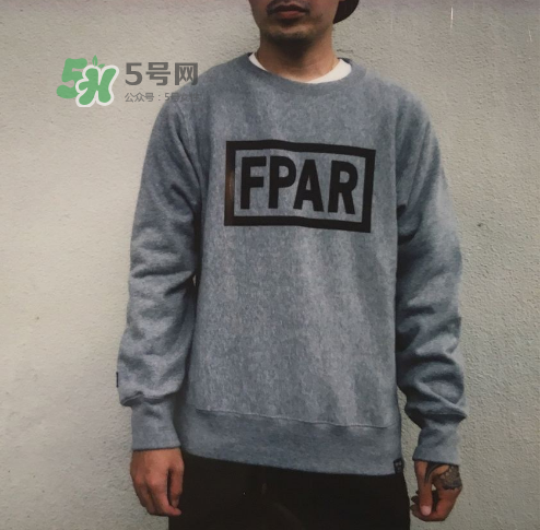 fpar2017秋冬系列怎么樣_好看嗎_款式有哪些？