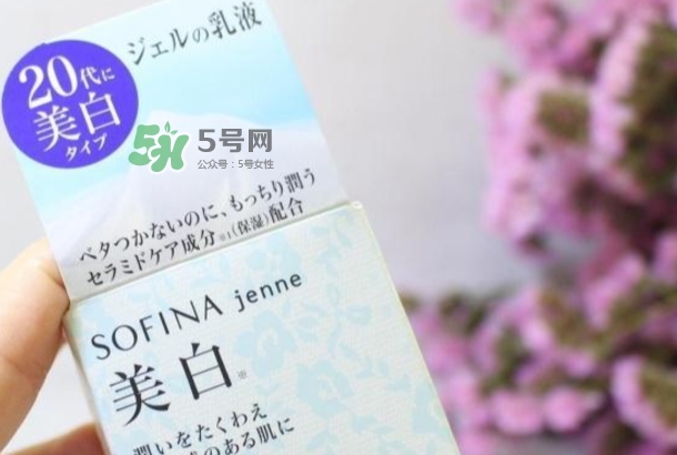 sofina jenne面霜怎么用？蘇菲娜啫喱面霜使用心得