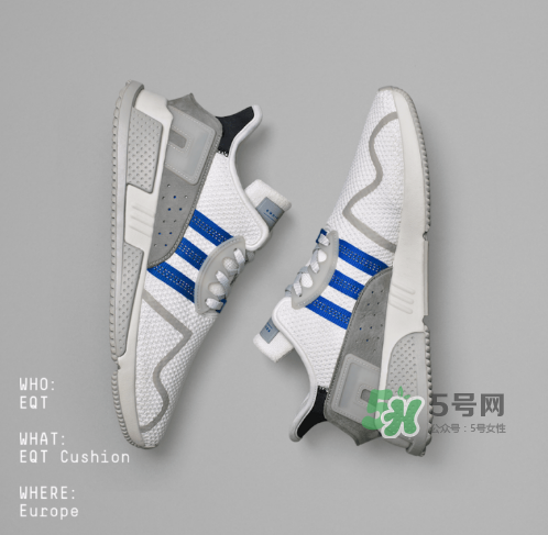 adidas eqt cushion adv地區(qū)限定版什么時(shí)候發(fā)售？