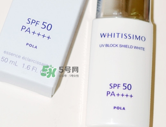 whitissimo防曬霜怎么樣？whitissimo防曬專柜價格