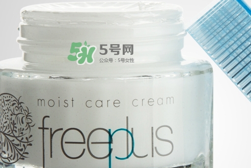 freeplus芙麗芳絲面霜多少錢？芙麗芳絲面霜怎么用