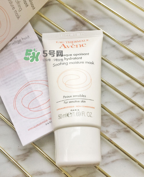 雅漾舒緩保濕面膜用法 雅漾舒緩保濕面膜怎么樣？