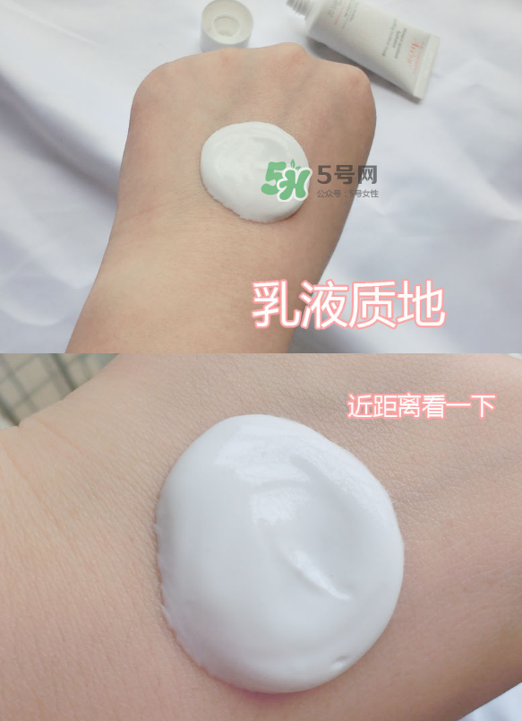 雅漾舒緩保濕面膜用法 雅漾舒緩保濕面膜怎么樣？