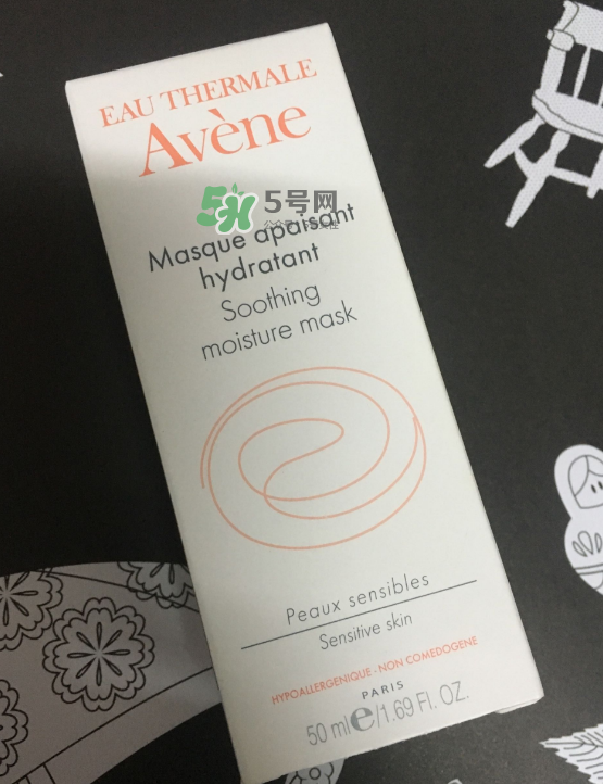 雅漾芙蓉蜜怎么樣？雅漾芙蓉蜜好用嗎？
