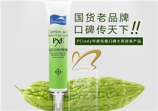 雪完美祛痘精華怎么樣？雪完美祛痘精華好用嗎？