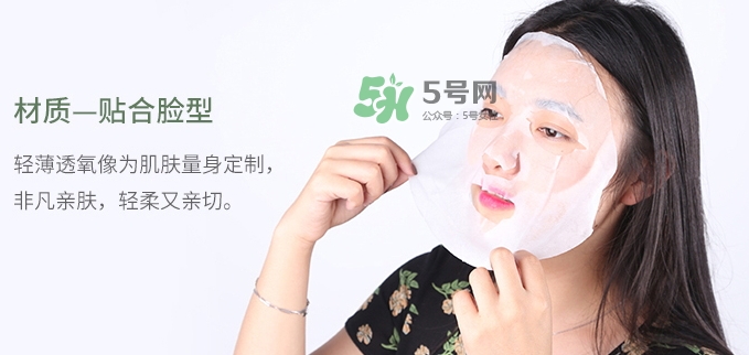 百雀羚一刻面膜怎么樣？百雀羚一刻音樂(lè)面膜哪款好功效