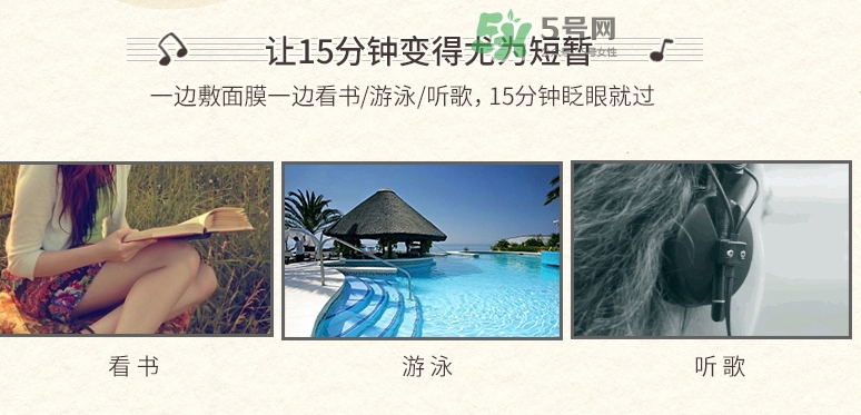 百雀羚一刻面膜怎么樣？百雀羚一刻音樂(lè)面膜哪款好功效