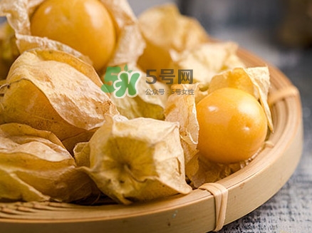 姑娘果可以放冰箱嗎？姑娘果可以放多久
