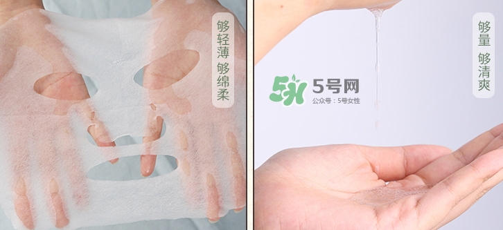 百雀羚一刻面膜怎么樣？百雀羚一刻音樂(lè)面膜哪款好功效