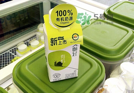 暢輕酸奶能減肥么？暢輕酸奶喝了會(huì)胖嗎