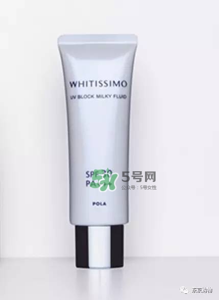 whitissimo是什么牌子？whitissimo是什么檔次