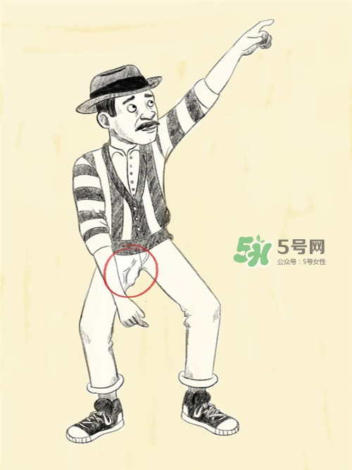 男人在公眾場(chǎng)合勃起如何化解尷尬？