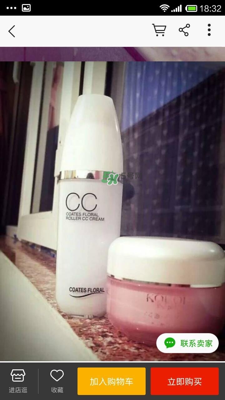 蔻琦滾輪CC霜好用嗎？蔻琦滾輪CC怎么用？