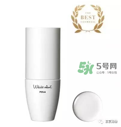 whitissimo是什么牌子？whitissimo是什么檔次