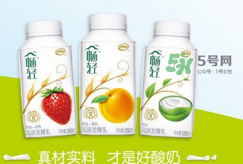 暢輕酸奶能減肥么？暢輕酸奶喝了會(huì)胖嗎