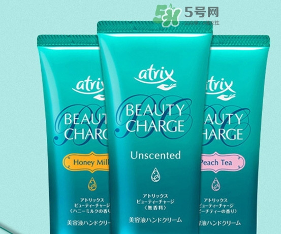花王atrix護(hù)手霜怎么用？atrix護(hù)手霜真假辨別