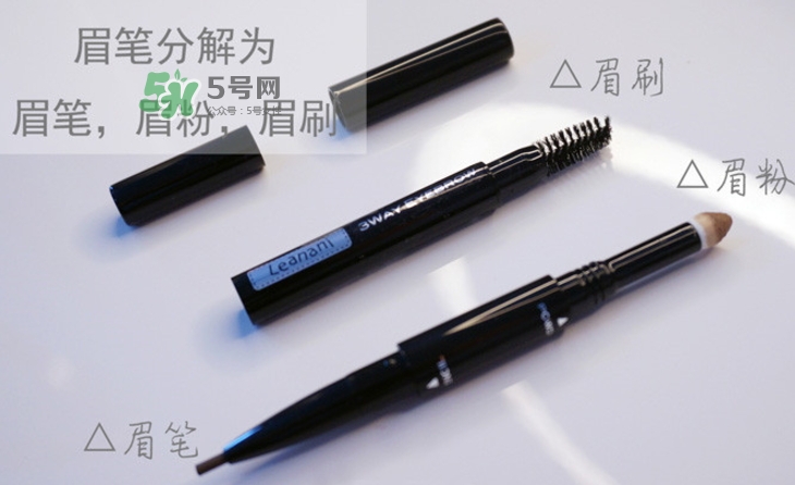 leanani眉筆怎么樣？leanani三合一眉筆怎么用