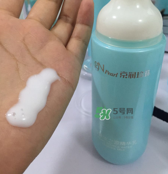 京潤(rùn)珍珠水之源套裝好用嗎？京潤(rùn)珍珠水之源套裝怎么樣？