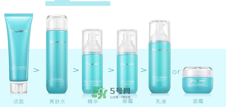 京潤(rùn)珍珠水之源套裝好用嗎？京潤(rùn)珍珠水之源套裝怎么樣？