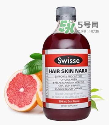 swisse血橙孕婦能喝嗎？swisse血橙適不適合孕婦？
