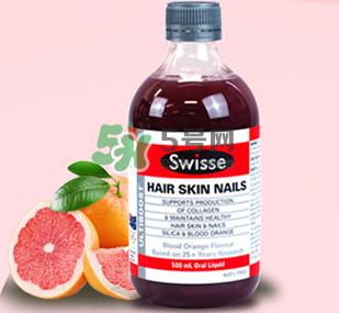 swisse血橙孕婦能喝嗎？swisse血橙適不適合孕婦？