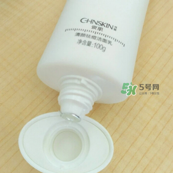 瓷肌洗面奶效果怎么樣？瓷肌洗面奶適合年齡
