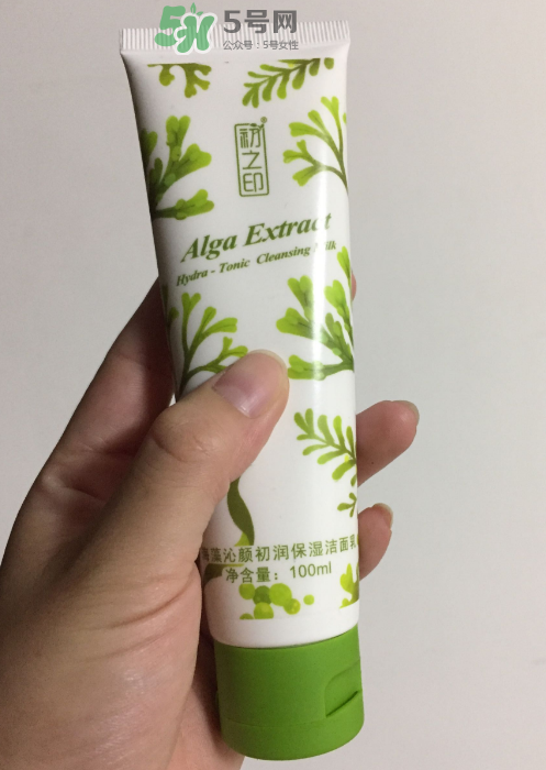 初之印潔面乳怎么樣？初之印洗面奶好用嗎？