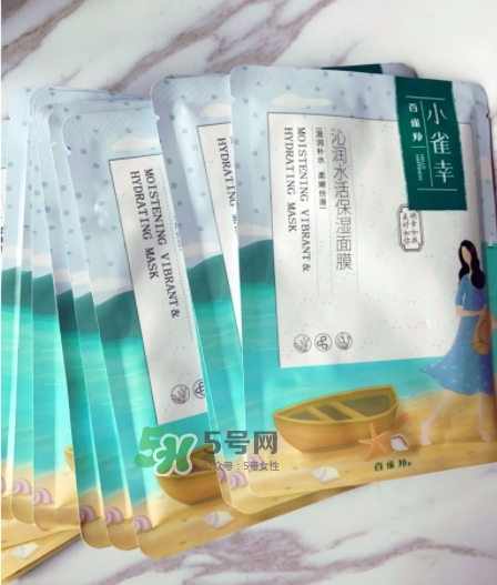 百雀羚小雀幸面膜怎么樣？百雀羚小雀幸面膜好用嗎