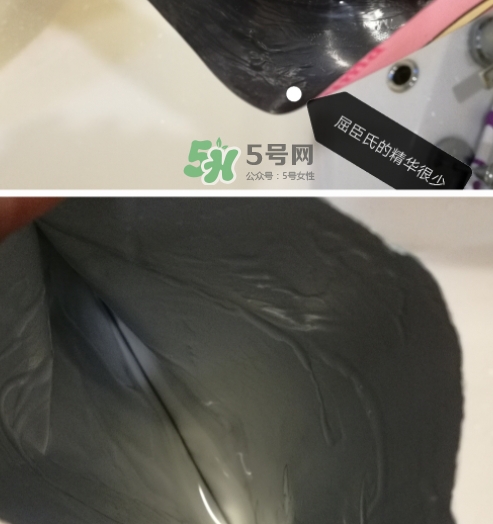 百雀羚小雀幸面膜多少錢？百雀羚小雀幸面膜價格